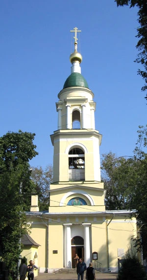 Ваганьковское кладбище